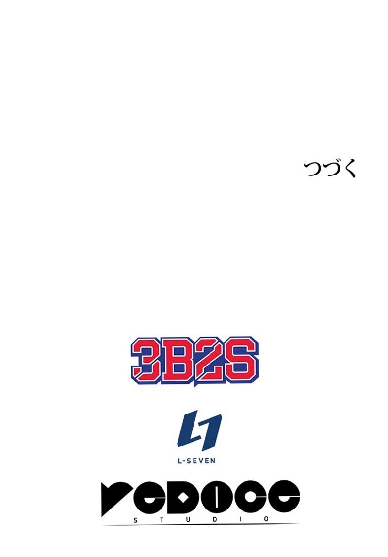P97