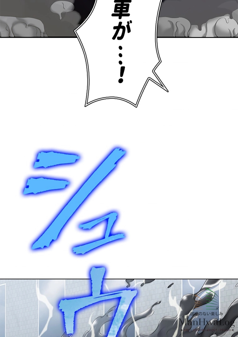 P49