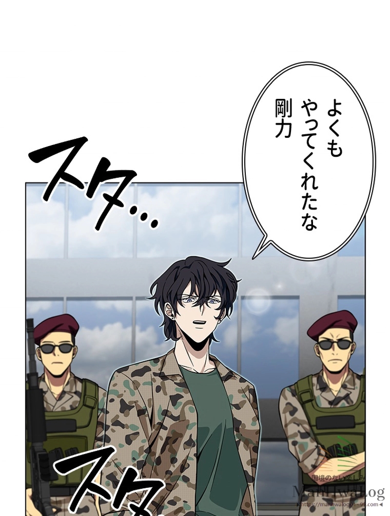 P58