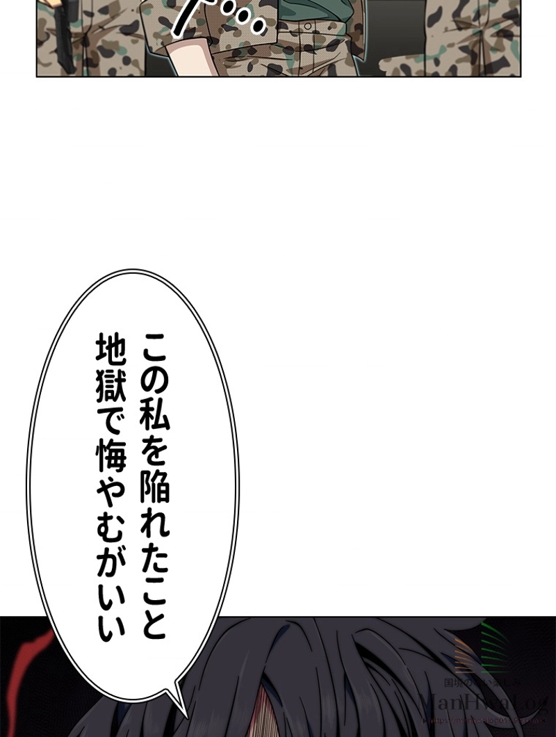 P59