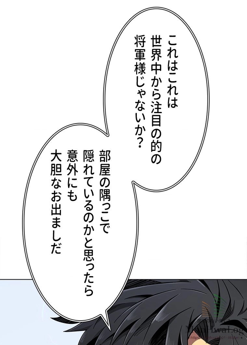 P61