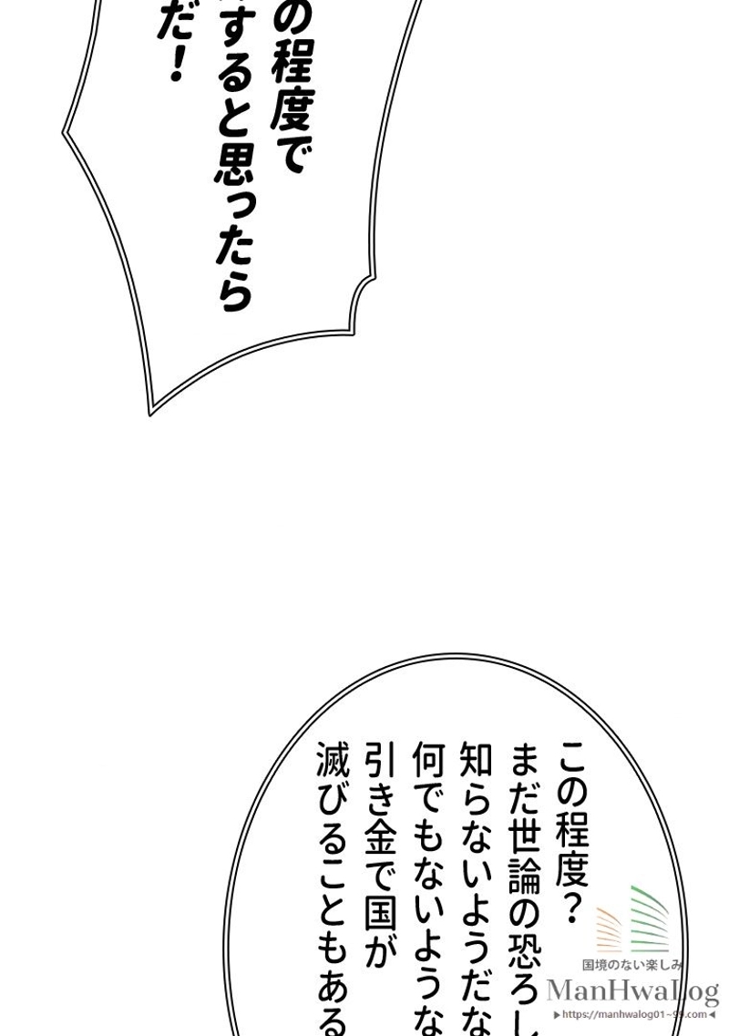 P68