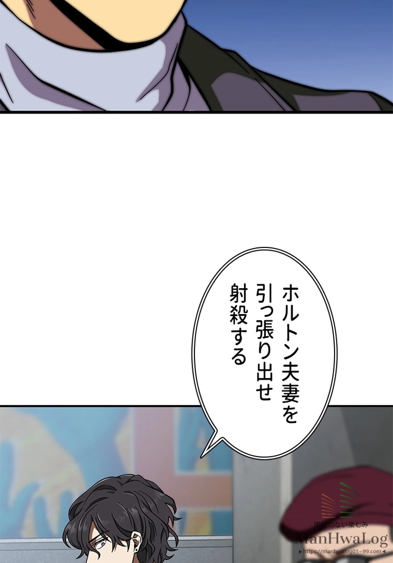 P81