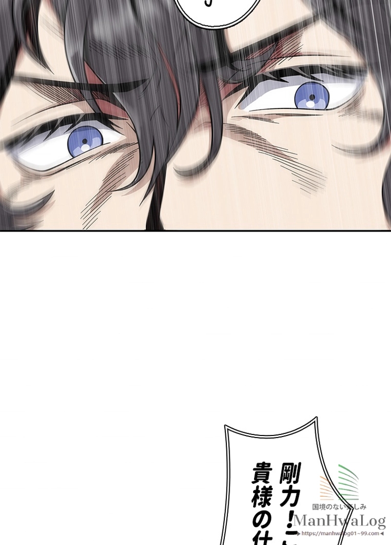 P88