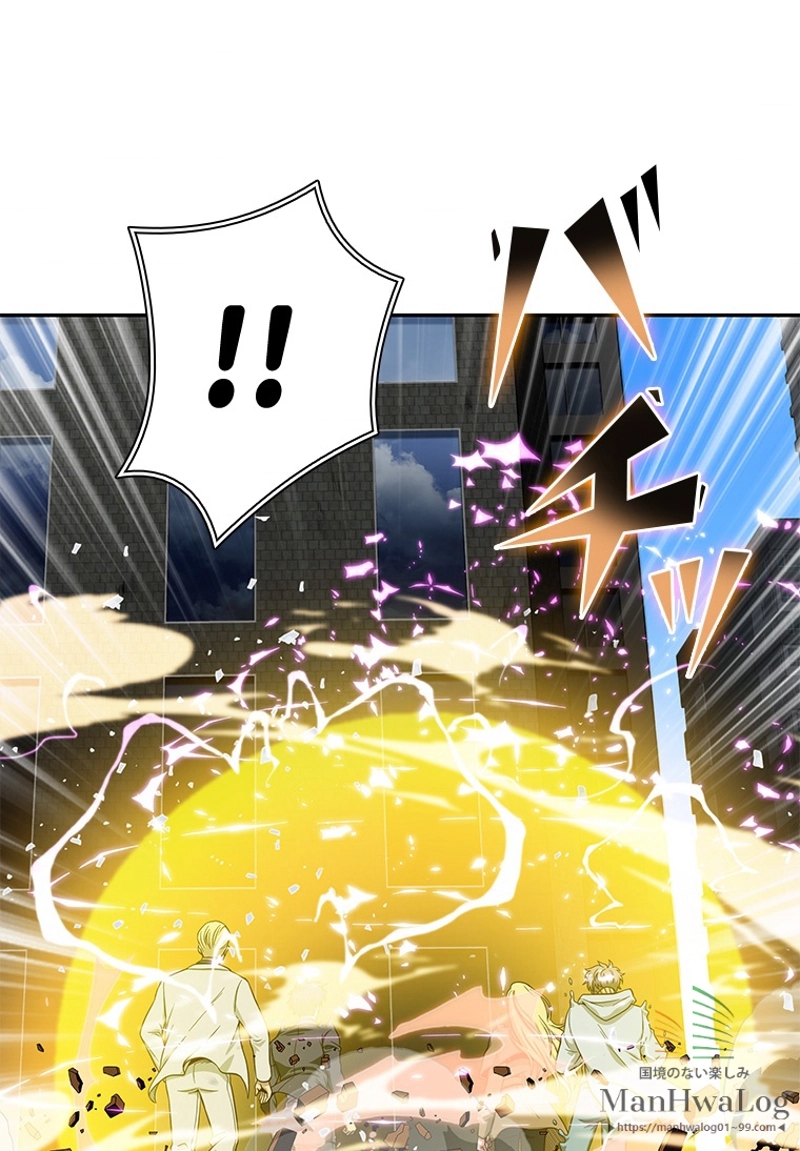 P98