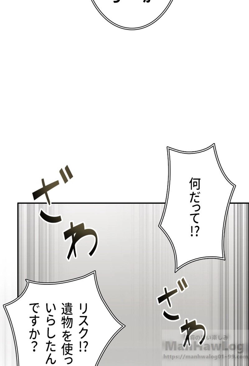 P109