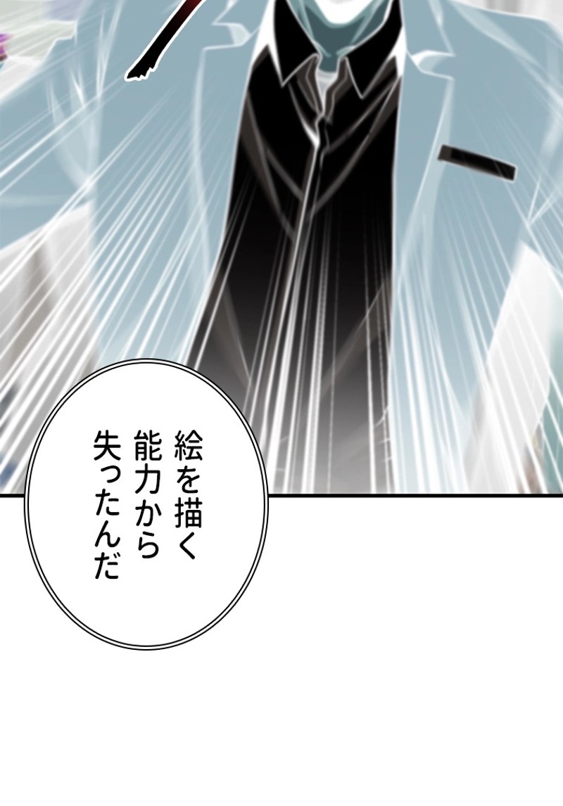 P116