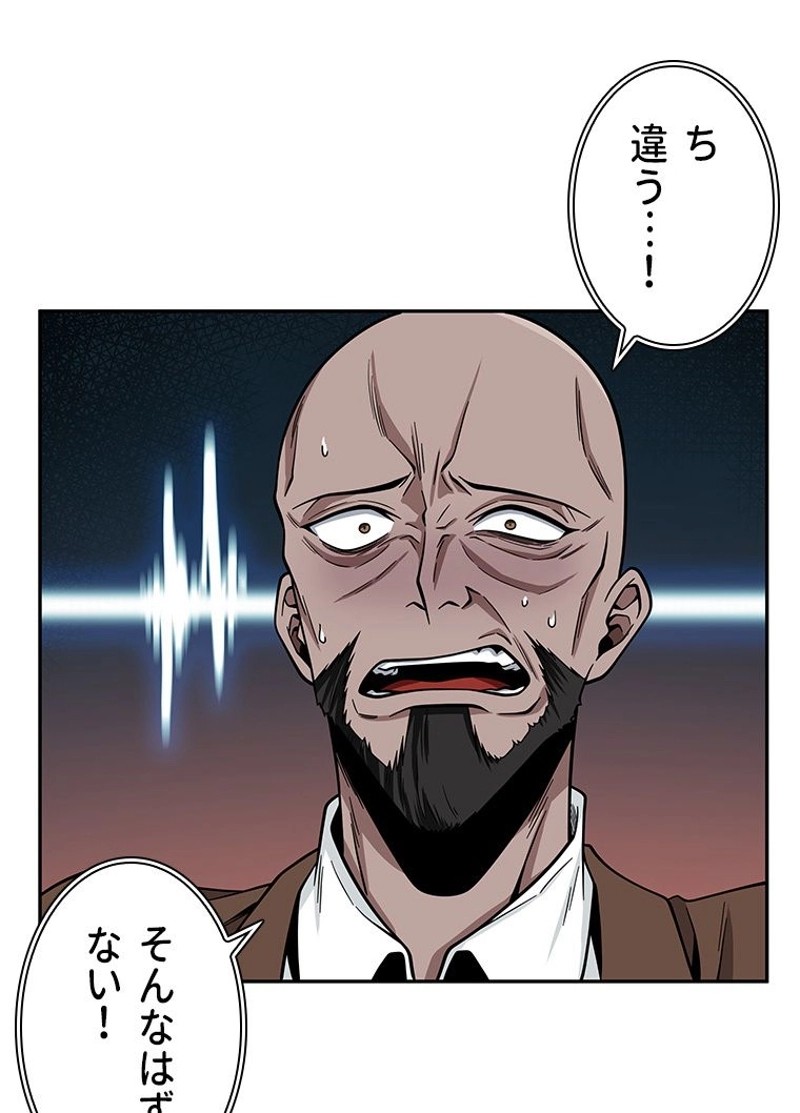 P117