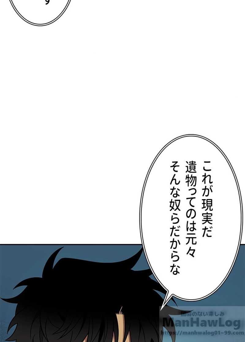 P118