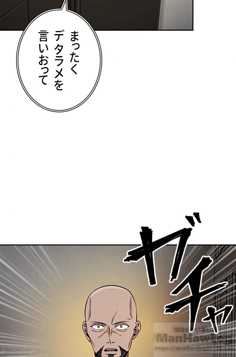 P40