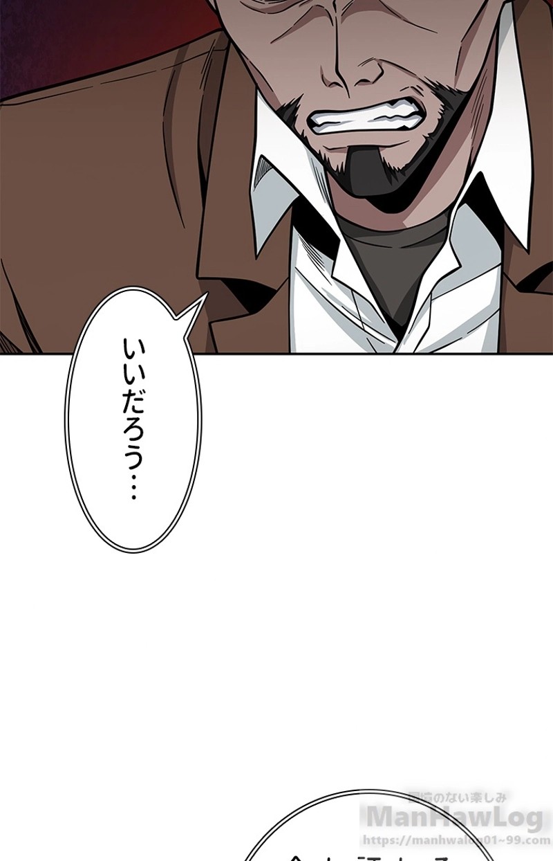 P49