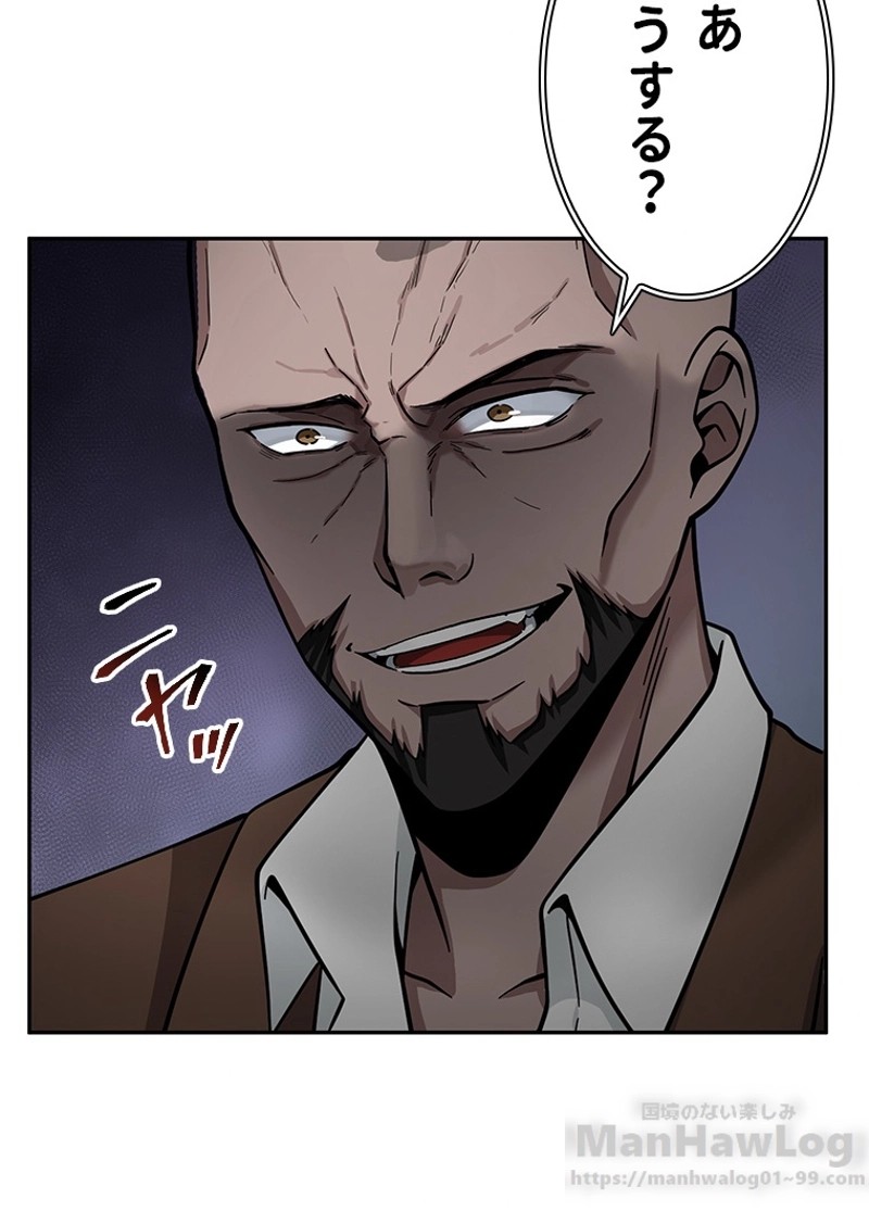 P55