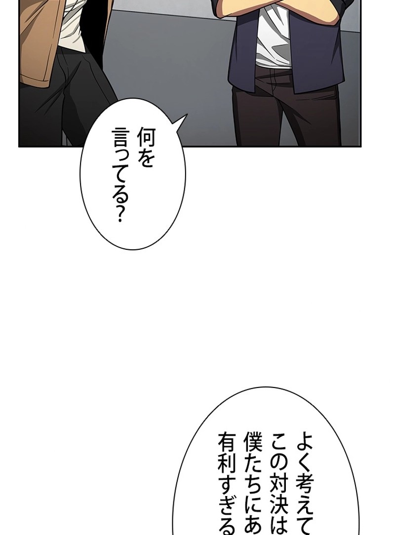 P68