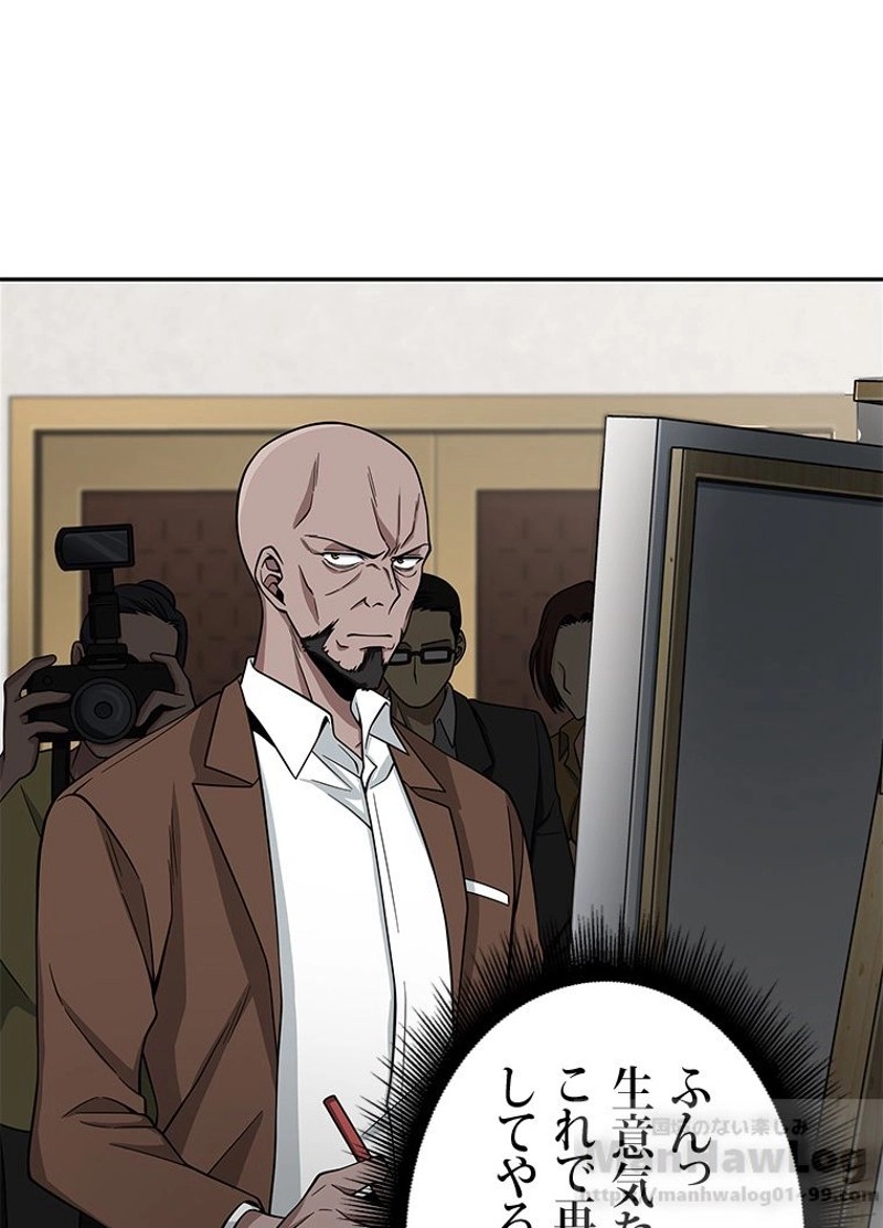 P85