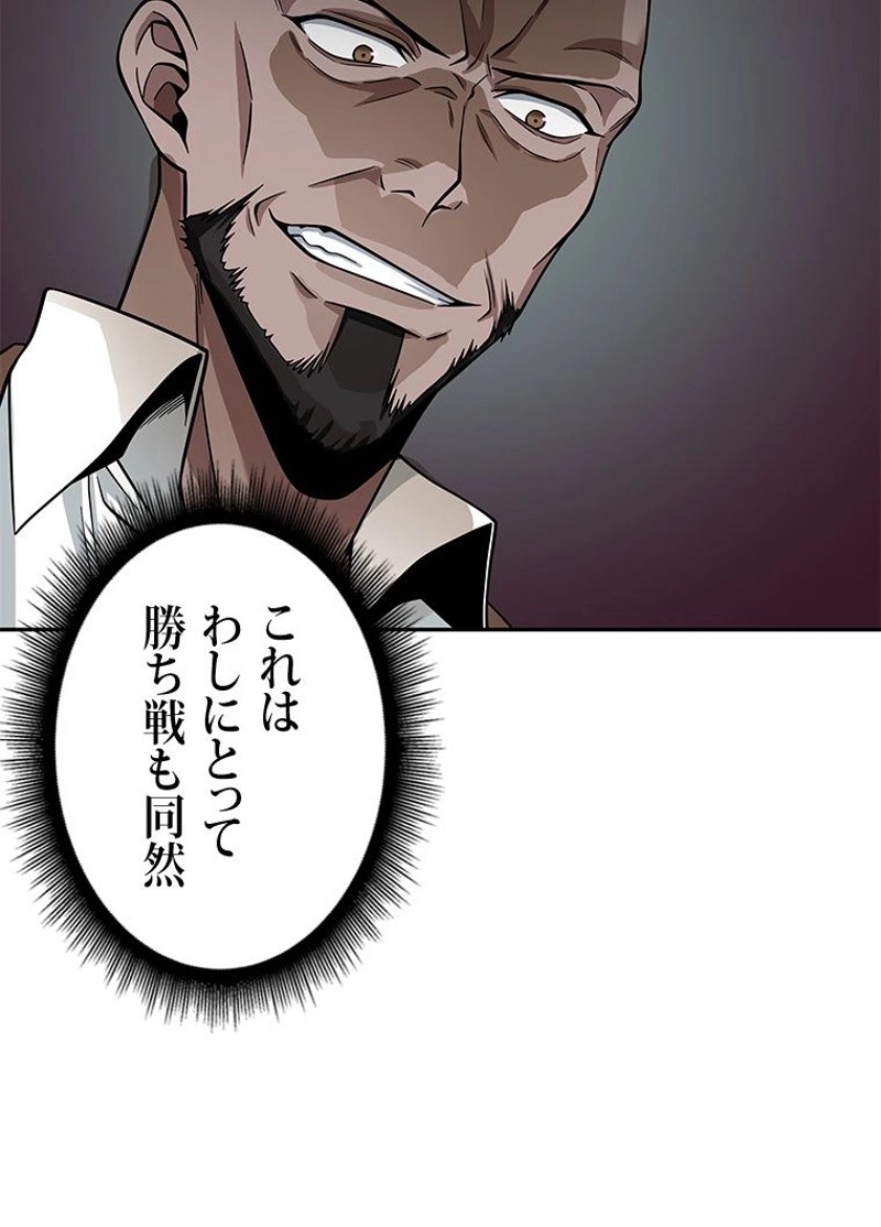 P89