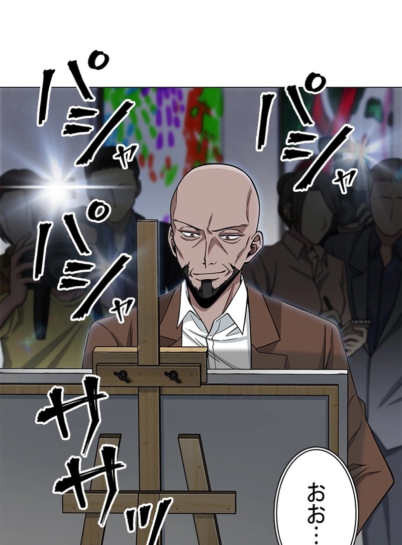 P90