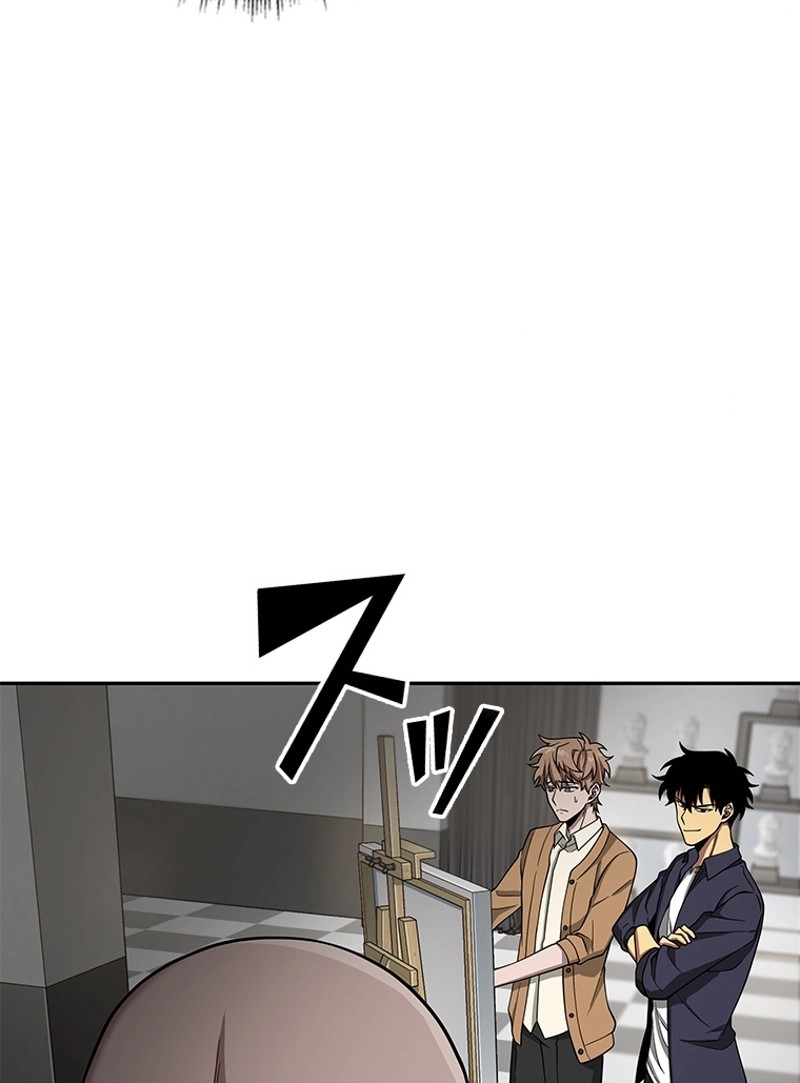 P93