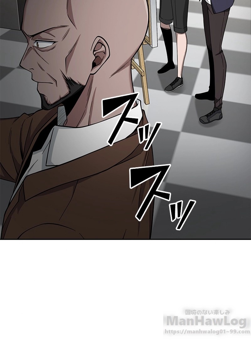 P94