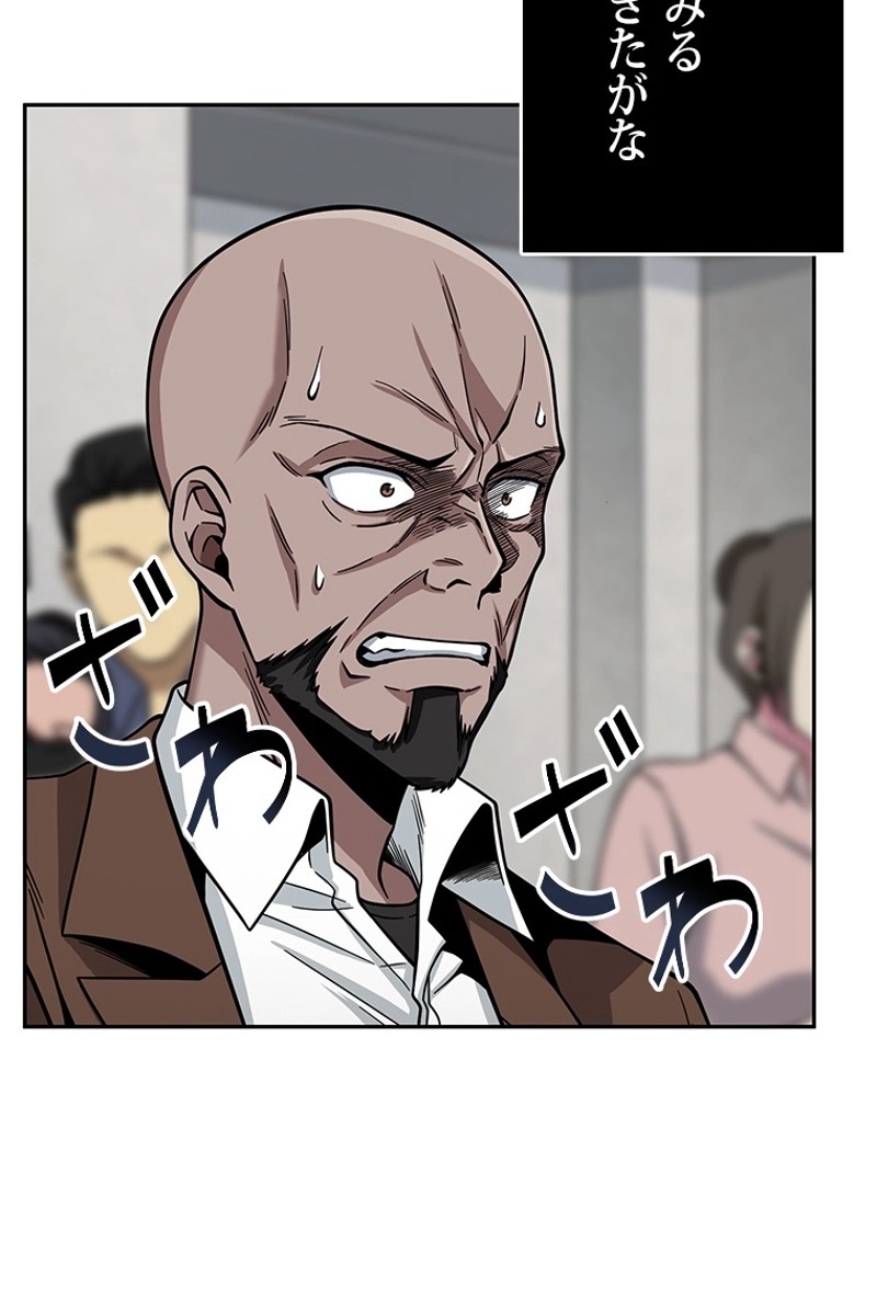 P99