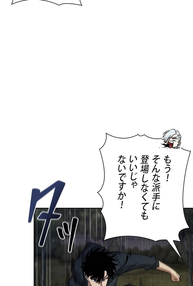 P42