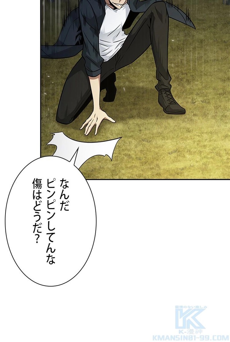 P43