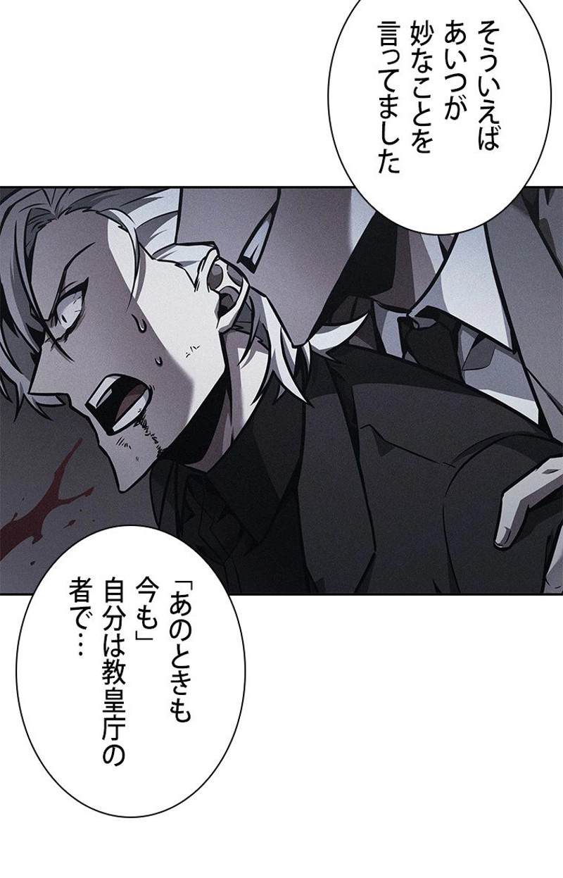 P48