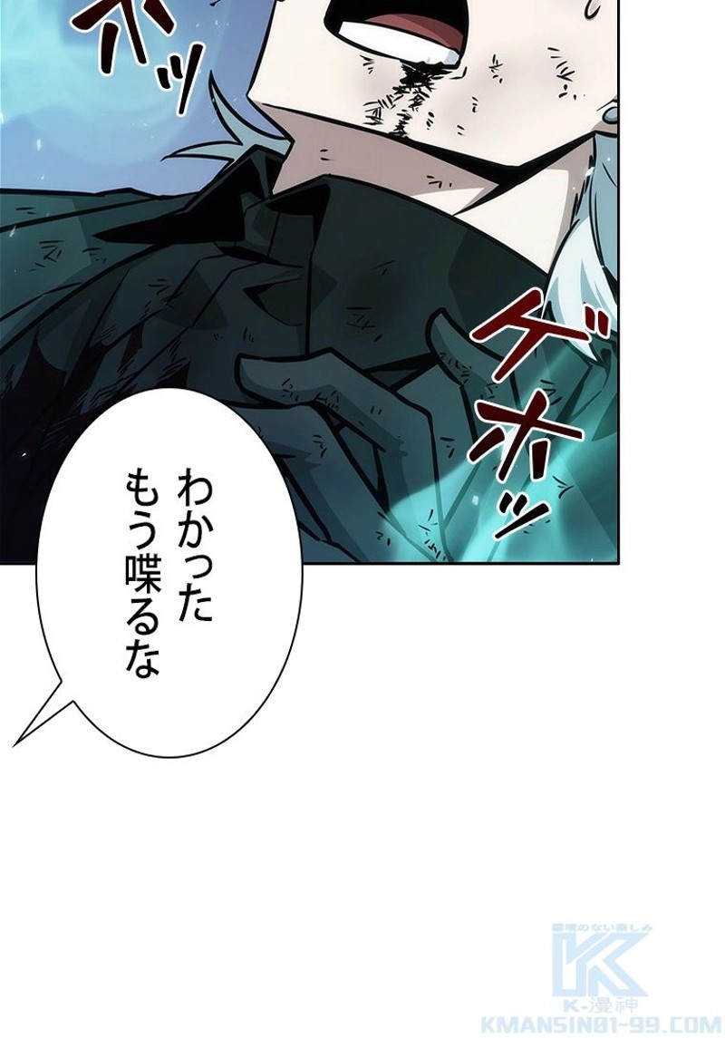 P52