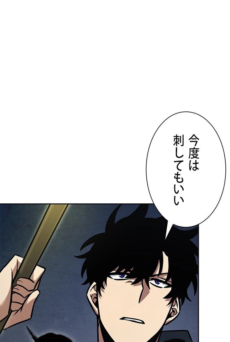 P56