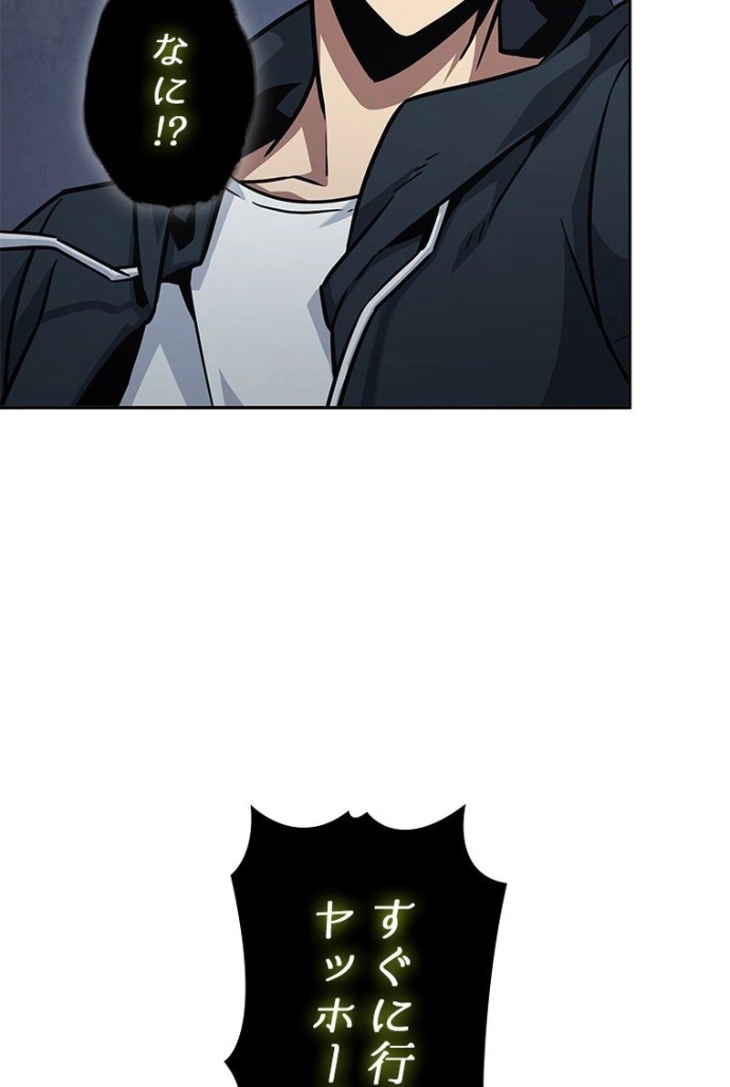 P57