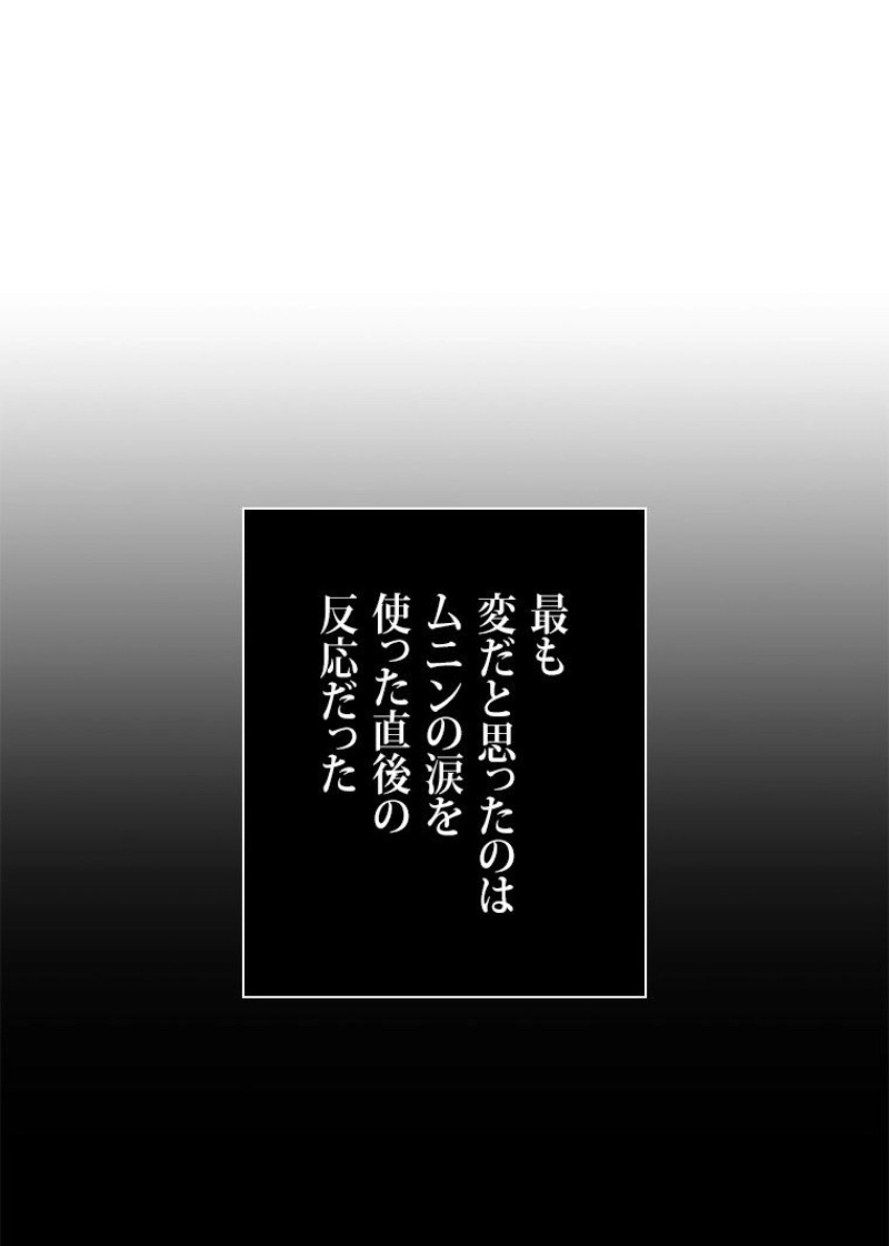 P63