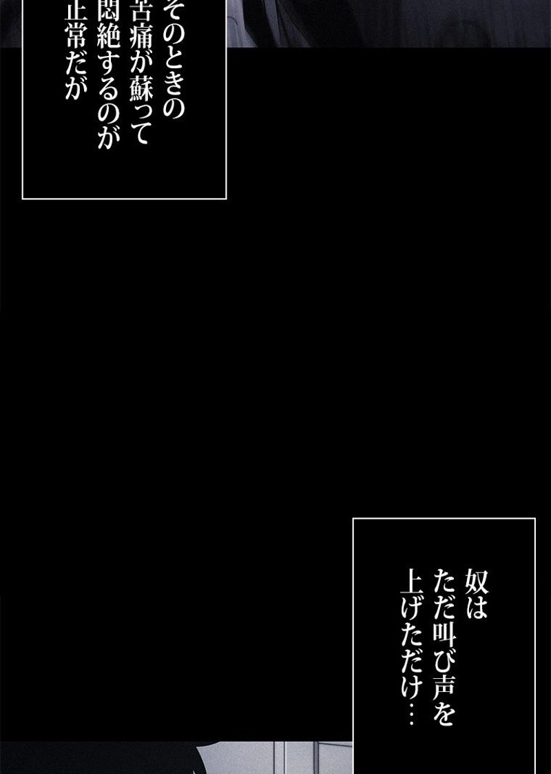 P65