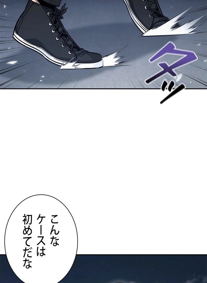 P78