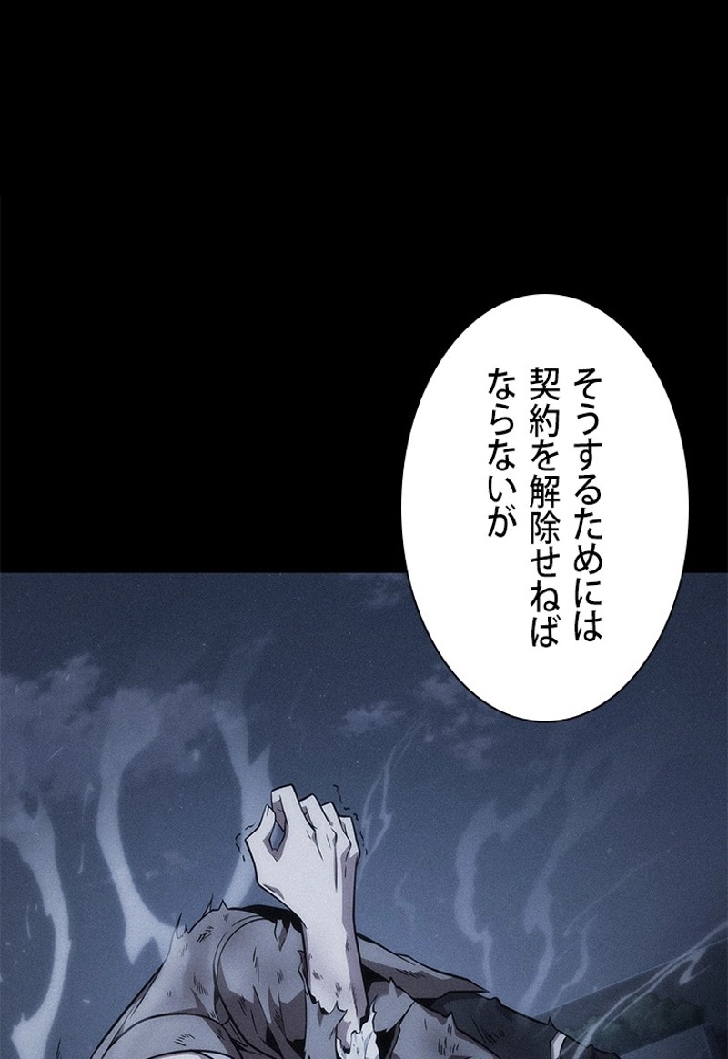 P96