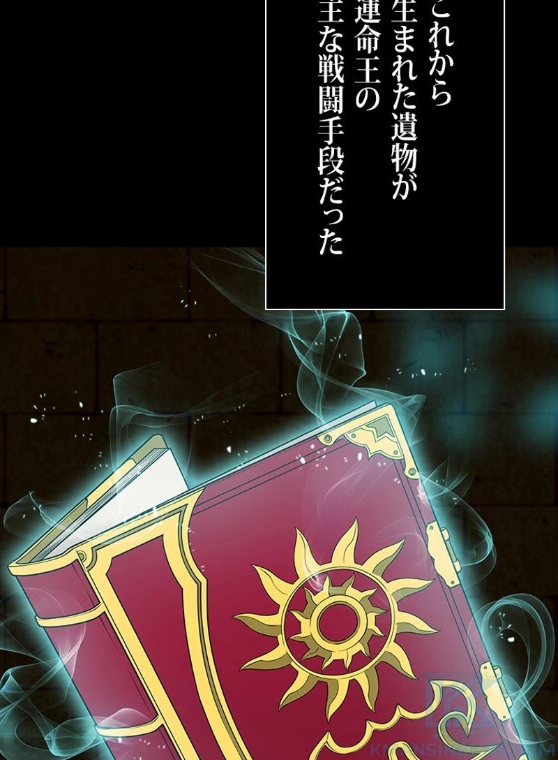 P101