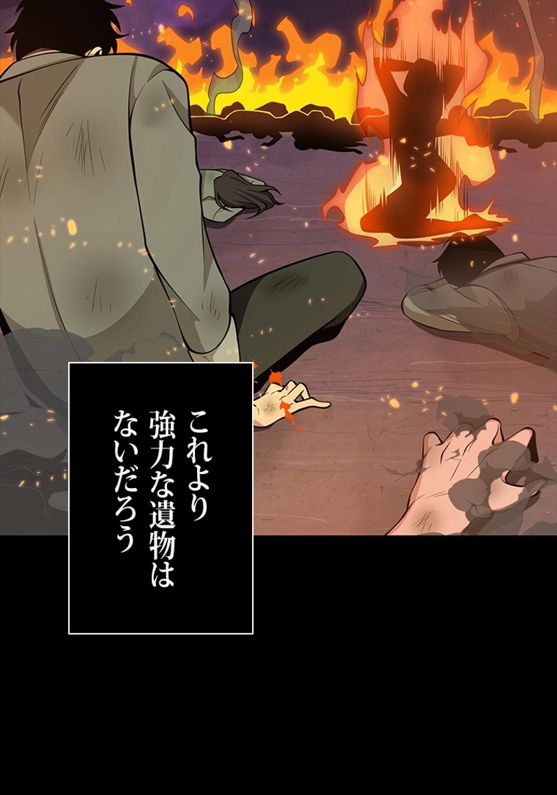 P109