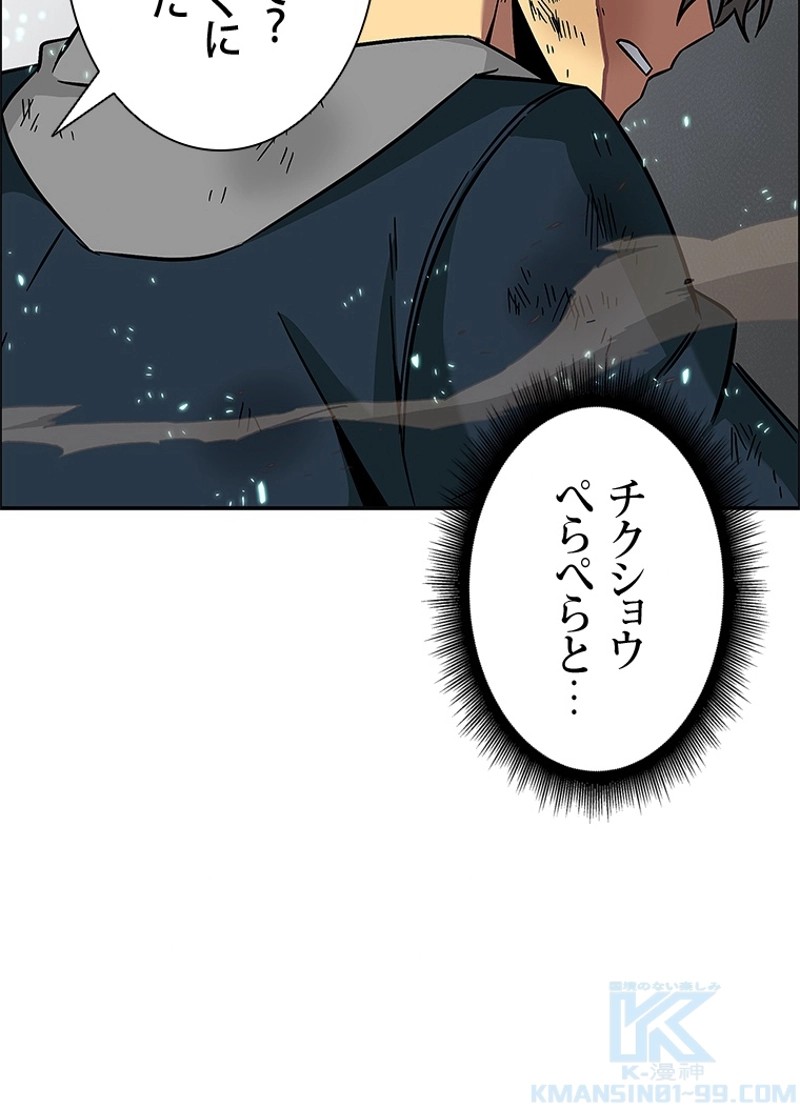 P128