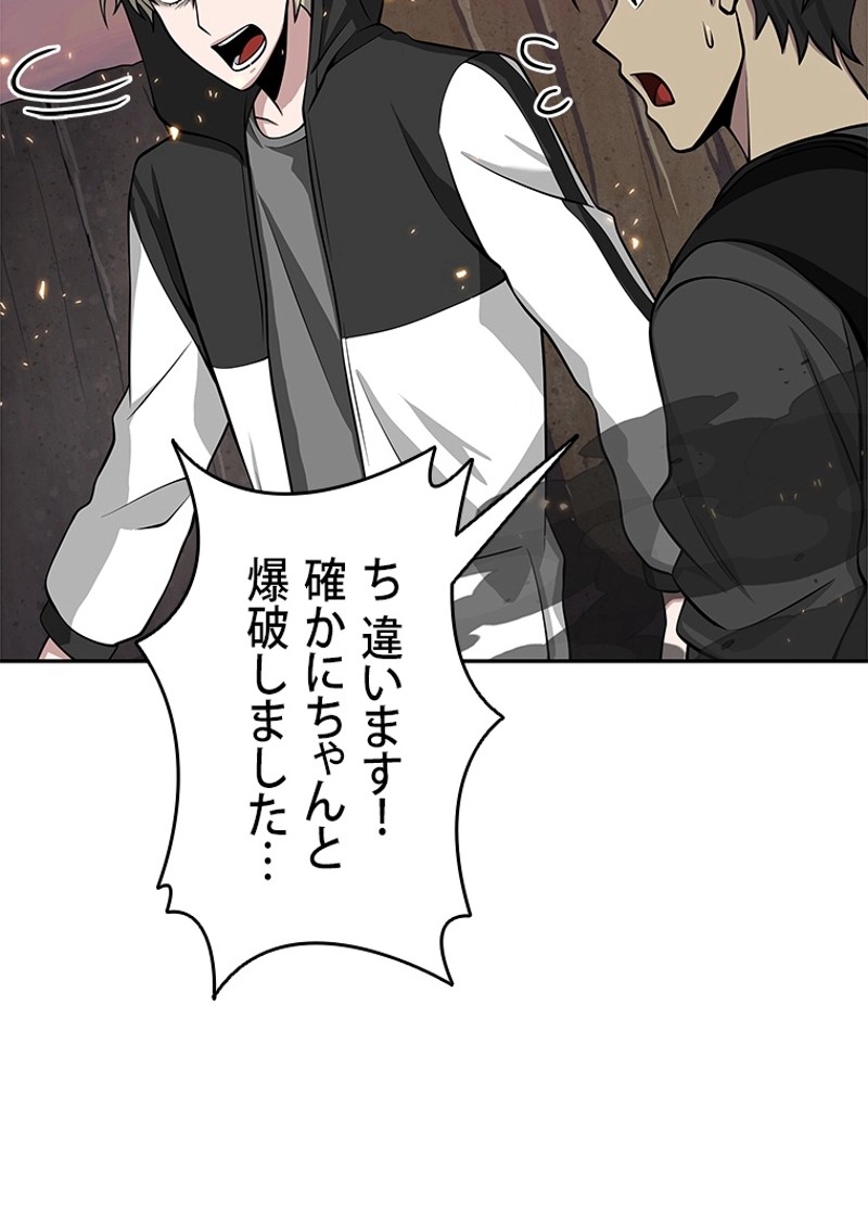 P37