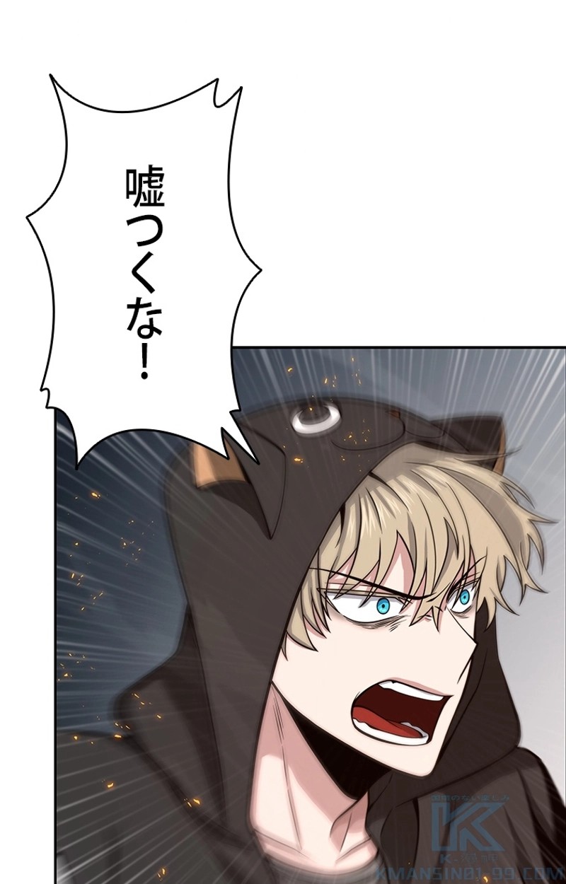P38