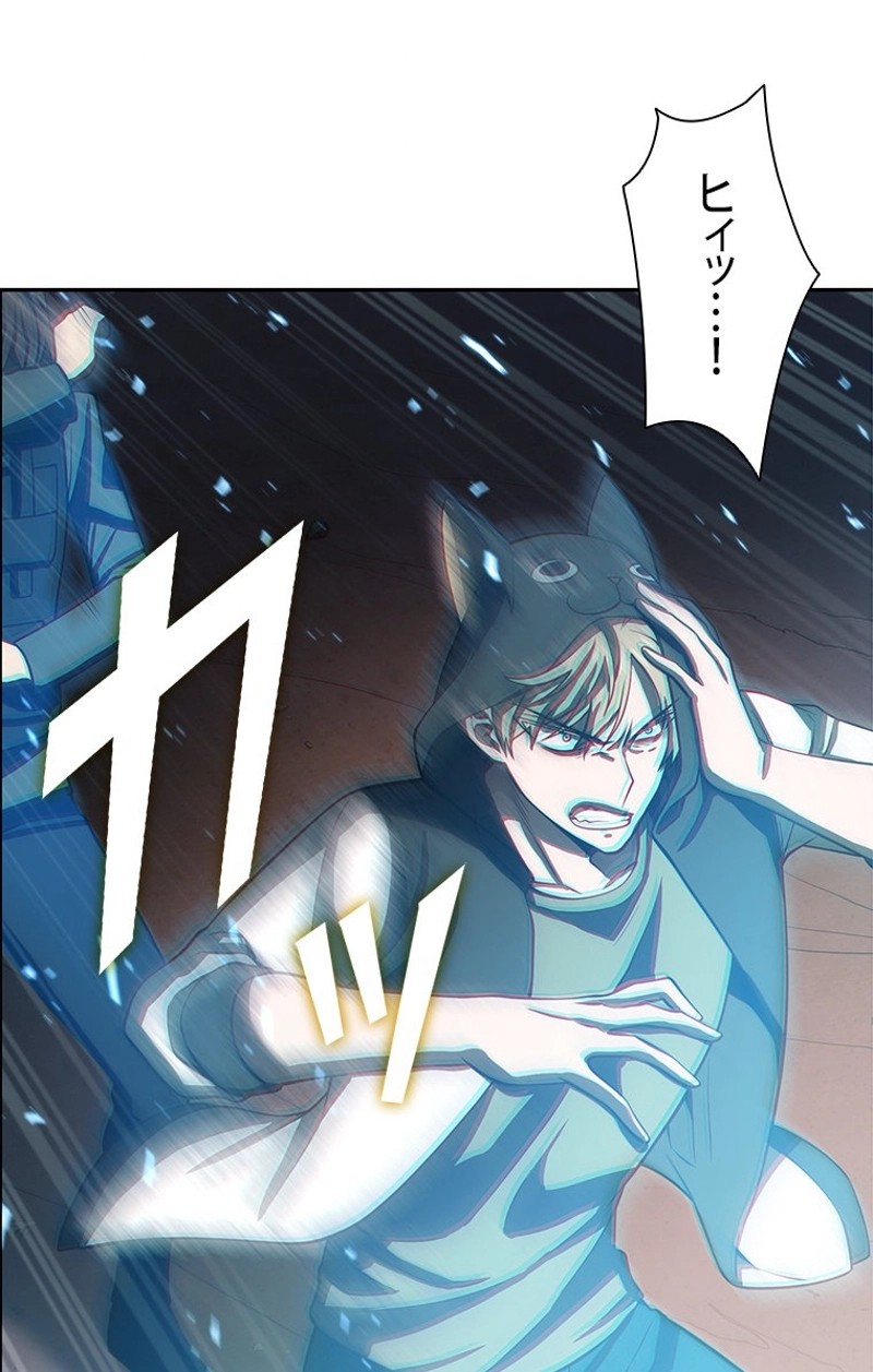 P46