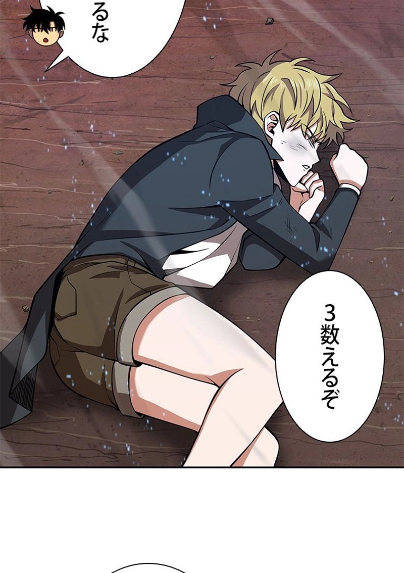P54