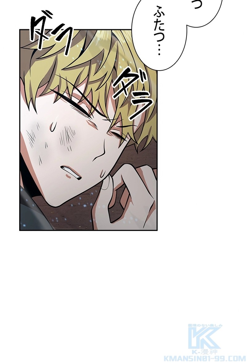 P56