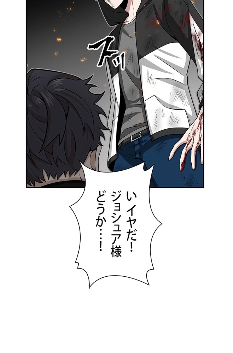 P64