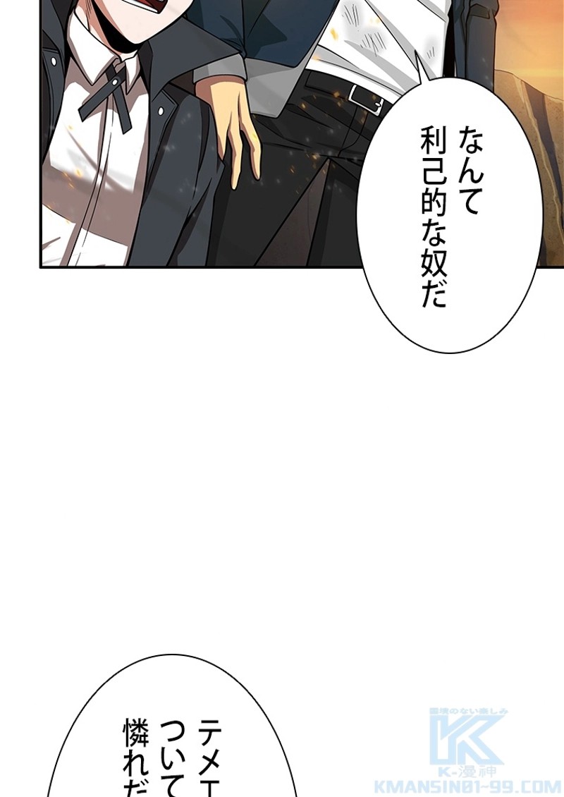 P68