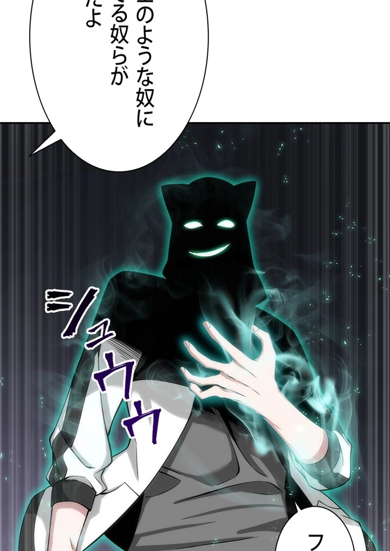 P69