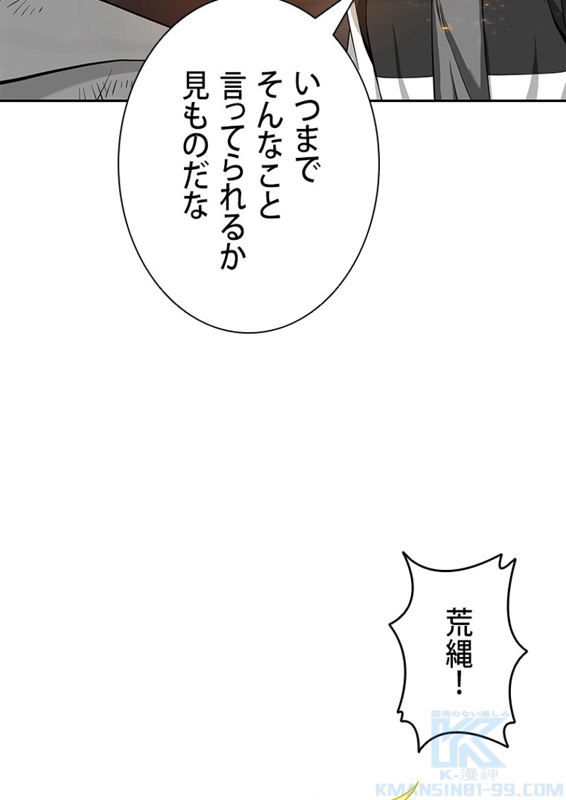P74