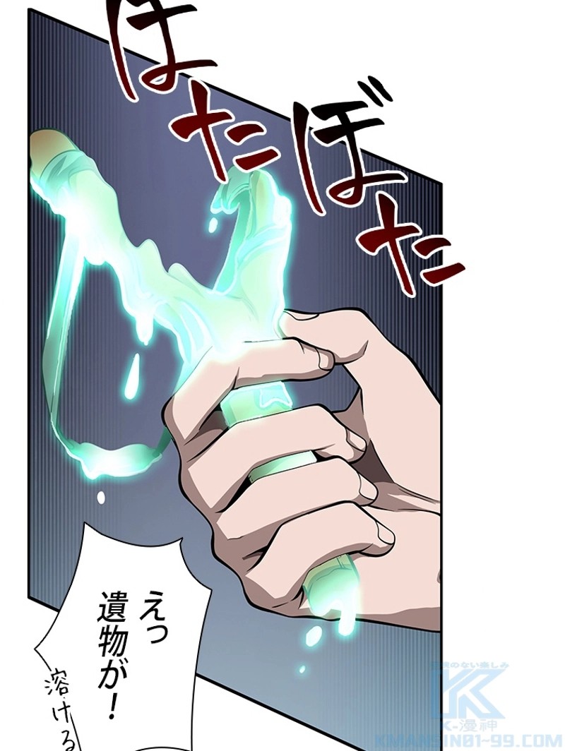 P89