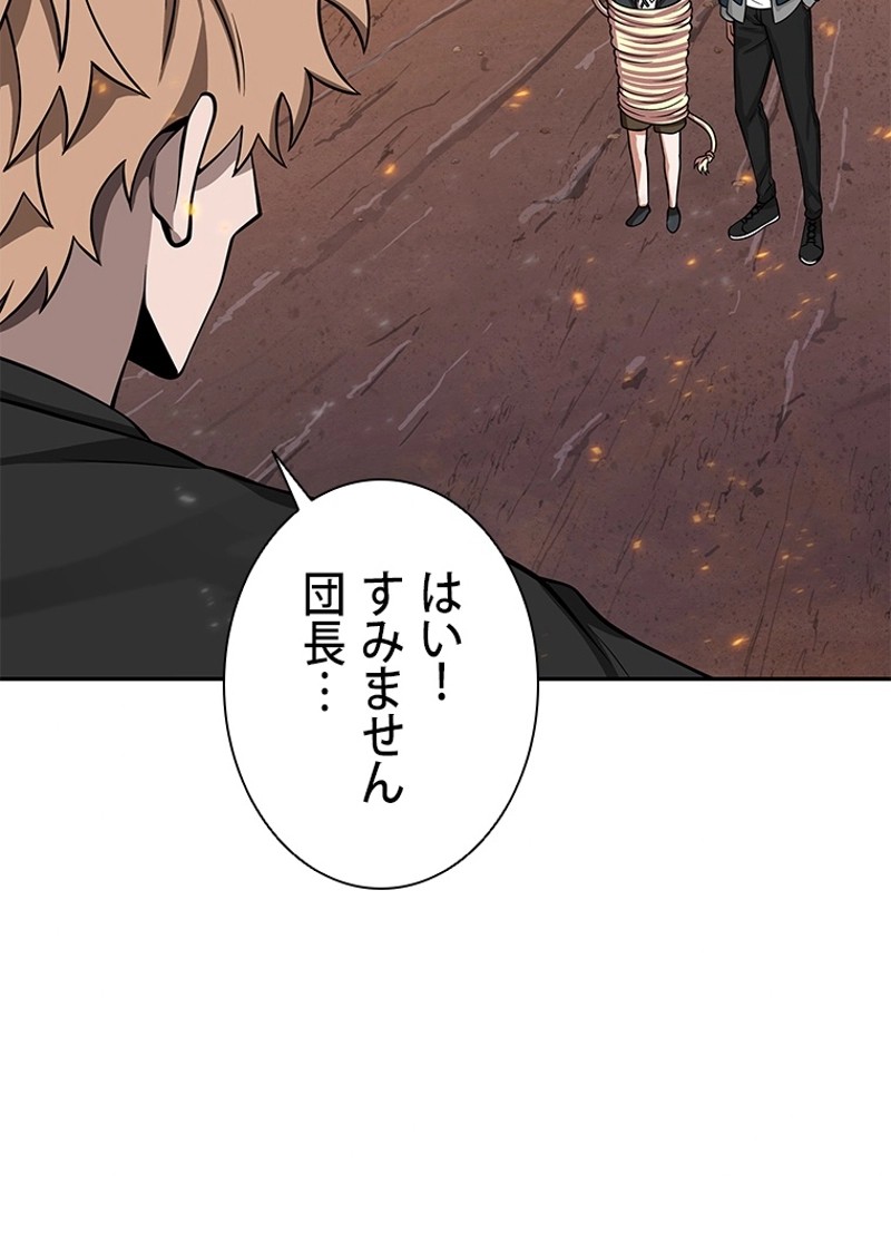 P91