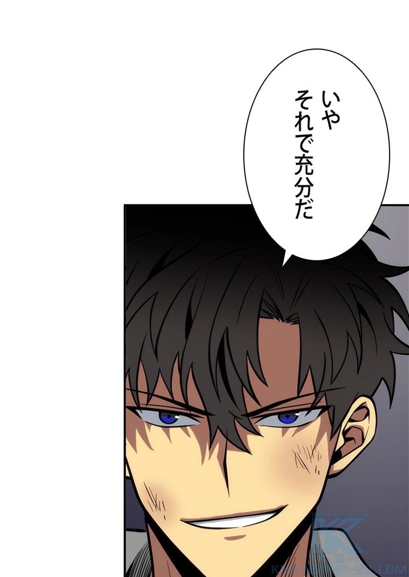 P92