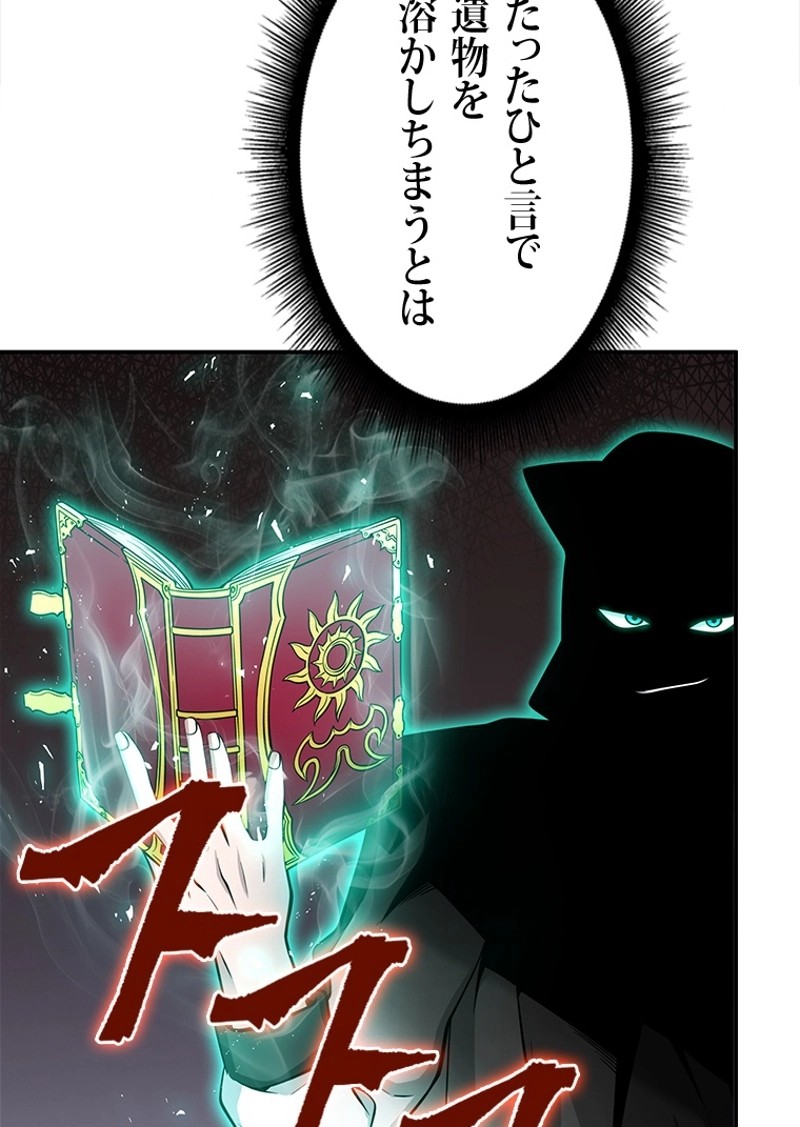 P94