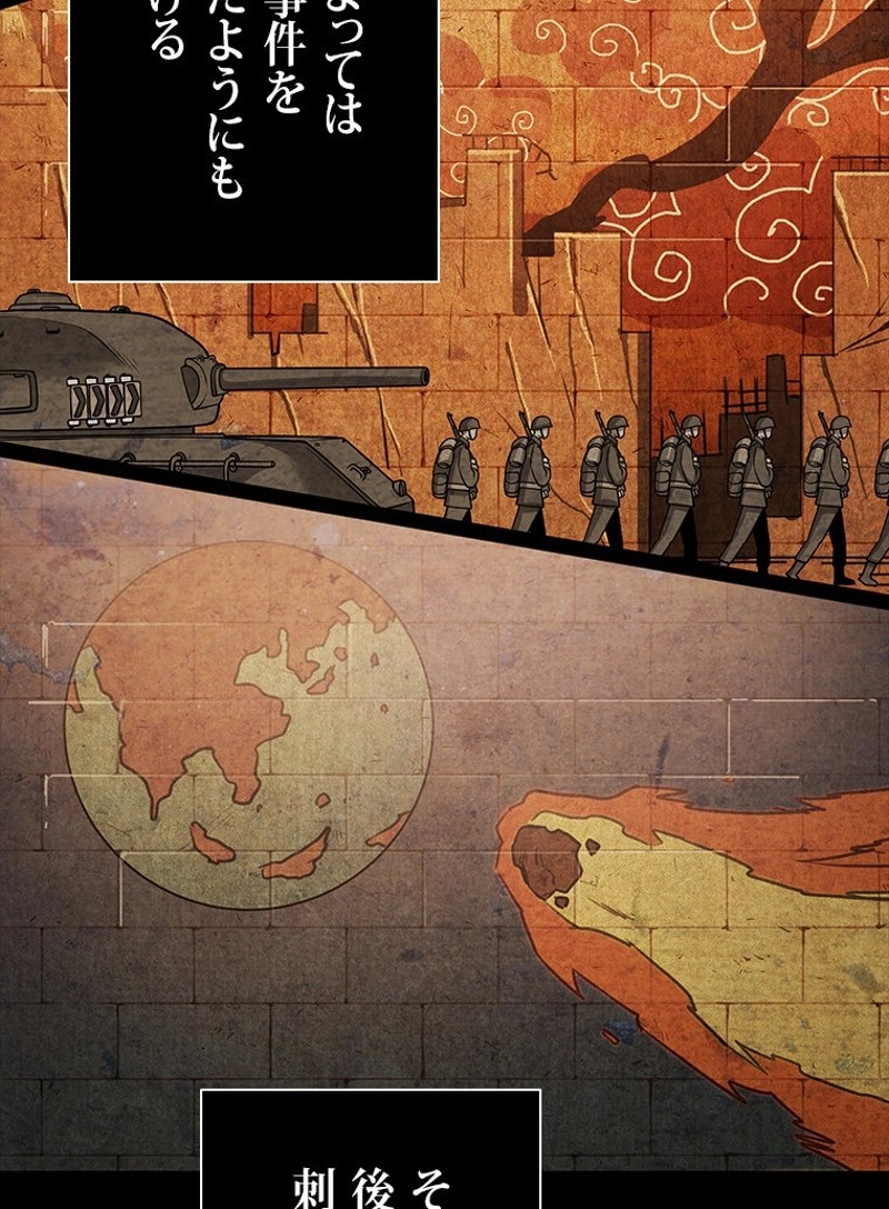 P99